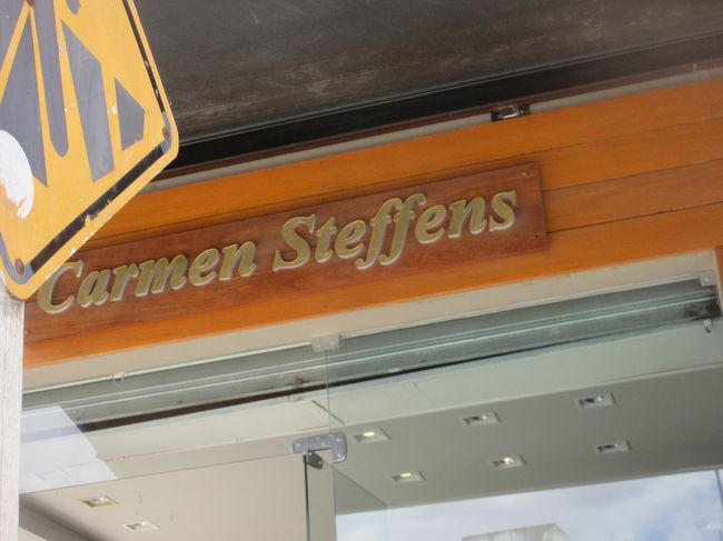 この店にバッグを引き取りに行った<br /><br />