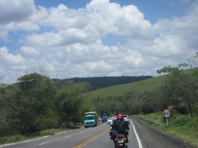 国立公園のセーハを下って行く<br /><br />