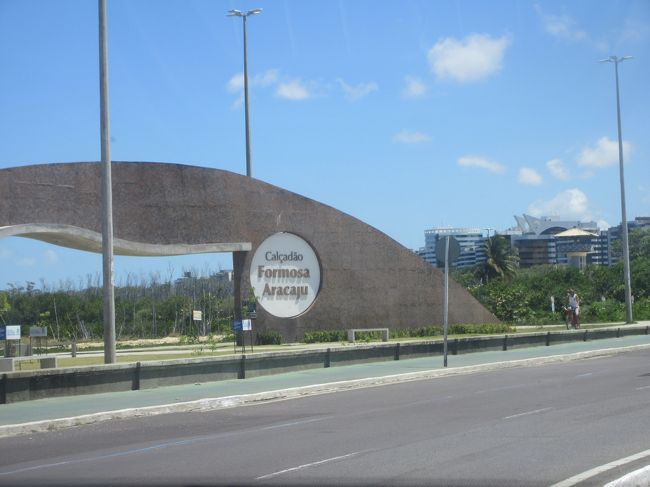 海浜公園となっている<br /><br />