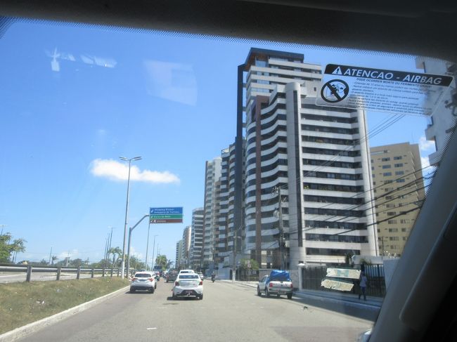 街中には高層アパートが一杯<br /><br />