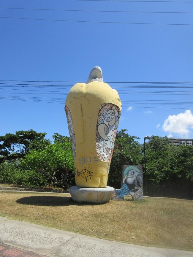 アラカジュの町名起源は、カジュから来ている<br />　沢山カジュの木が有ったので、アラ・カジュ<br /><br />日本ではカシューナッツと呼ばれてるが<br />　上のヘタだけを食べて身を食べないのは勿体ない<br />　　ジュースにして飲めば美味しいのに・・<br /><br /><br />