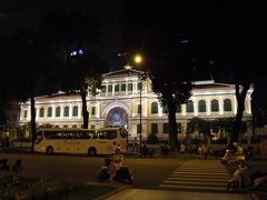 サイゴン中央郵便局。