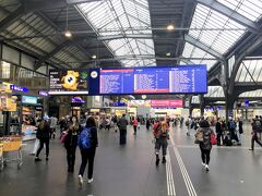 チューリッヒ中央駅です、ここから空港までは１０分ほどです。