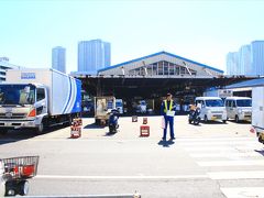 築地場内市場(東京都中央卸売市場築地市場)