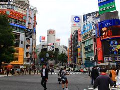 渋谷駅