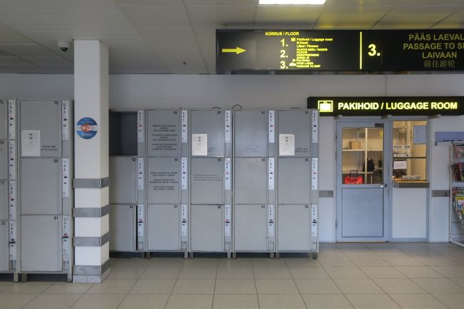 Dターミナルの中に入ります。<br />ここにも、大きなロッカーがありました。