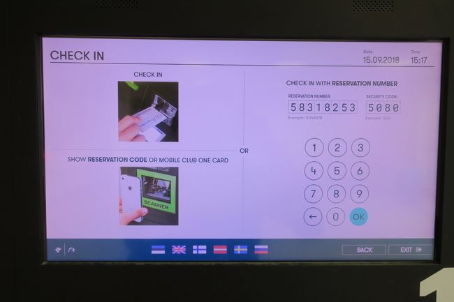 送られてきたPDFに書かれている「Reservation Number」「Security Code」<br />を画面に入力すれば、チケットが出て来ます。<br /><br />のはずが… チケットが出て来ません(*_*)<br />何度かチャレンジしましたが、うまくいかないので有人窓口に行って<br />「インターネットでチケットを購入したんですけど、チェックインお願いします」<br />と言うと<br /><br />「パスポートをお願いします」との事。パスポートを見せ安心しきってると<br />「ユーレイルパスもお願いします」と言われました…<br /><br />ユーレイルパス(?_?) 「持ってません」と答えると<br />窓口のお姉さんは困った様子。。。<br />「このチケットはユーレイルパス割引で購入されてます」との返事<br /><br />そう言えば！！<br />フェリーのチケットを購入する際、クーポンないかなぁと思って検索したら<br />クーポンコードを発見したので、それを入力して購入しました。<br /><br />『あれは、ユーレイルパス保有者』専用のクーポンコードだったのか、、、、<br />めっちゃお得に購入できたな、と浮かれていたら<br />こういう事になるんですね～ 反省(*_*)<br /><br />「ユーレイルパスは持っていません…」と言うと<br />「では、extra(追加料金)を払う必要があります」との事<br /><br />はい！もちろん払います！<br />追加料金を払って、無事チケットGet！<br /><br />Webで普通に買えば、自動チェックイン機で簡単にチケット出ますので<br />ご安心下さい(^_-)<br /><br />■ユーレイルパス<br />https://www.eurail.com/jp/yureirupasu/serekutopasu?cur=USD&amp;gclid=EAIaIQobChMIgMKtxq6C3gIVD7aWCh2wVAv4EAAYASAAEgLmzfD_BwE&amp;gclsrc=aw.ds<br />