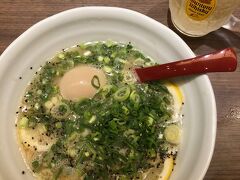 〆は長崎駅近くの麺也オールウェイズさんででレモンとんこつらーめんをいただきました。

ハイボールとマッチして美味しかったです。