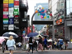 原宿の前を通り過ぎたが折角なので竹下通りを通り抜ける。