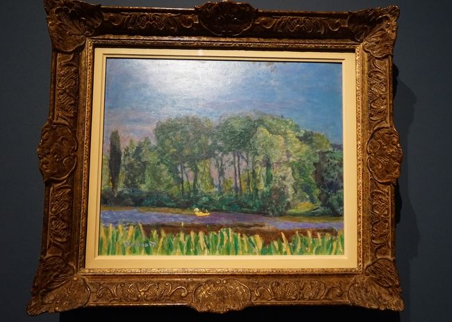 2018芸術の秋始まりました～ピエール・ボナール展他』六本木