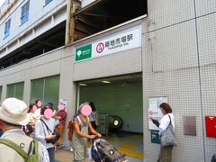上野駅でGENBI　SHINKANSENを見た後、西銀座チャンスセンターへ山手線で移動、そこから東京メトロと都営大江戸線を乗り継いでAM11時前築地市場前駅に到着。