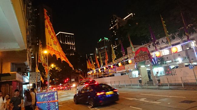 福利會の方まで行って、