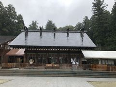 乃木神社