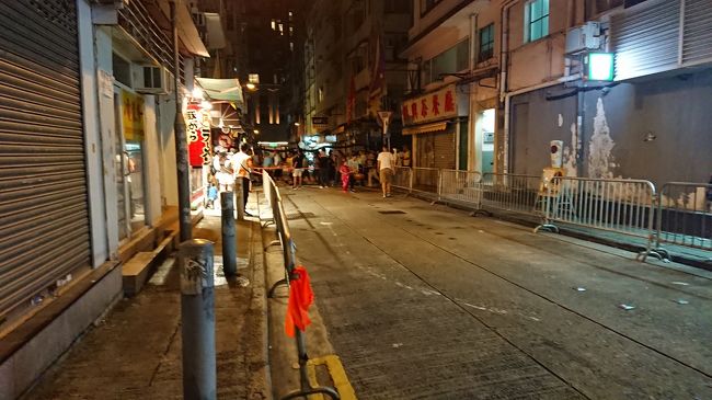 浣紗街と京街の角に。浣紗街から１つ奥の安庶庇街になにやら見えるのでいってみます。