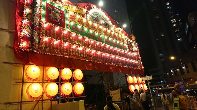 正解。こえださんご夫妻でした！<br /><br />お会いできるといいなと思いつつ、人の多さを見て諦めていたので、本当にびっくりすると共にとても嬉しかったです。<br /><br />はしゃぐ小学生と見守る保護者という表現、ぴったりでした(*´ー｀*)<br /><br />本当にお会いできて嬉しかったです。<br /><br />こえださんのお陰で舞火龍、楽しめました。<br />