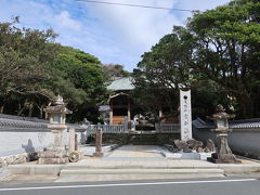 四国八十八ヶ所お遍路参 第三十八番札所
金剛福寺