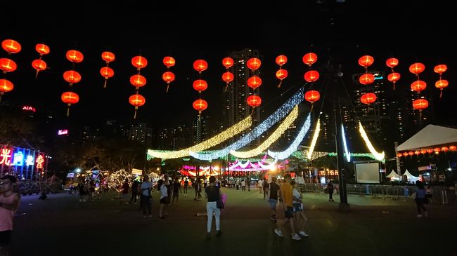 ビクトリアパークに来ました。