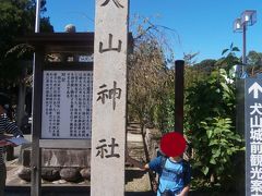 犬山神社