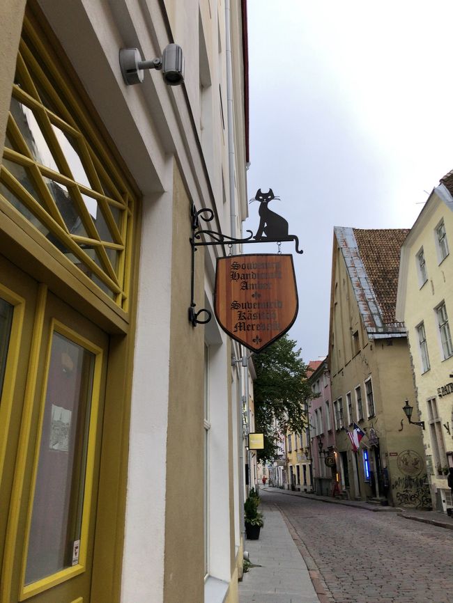 かわいい看板。