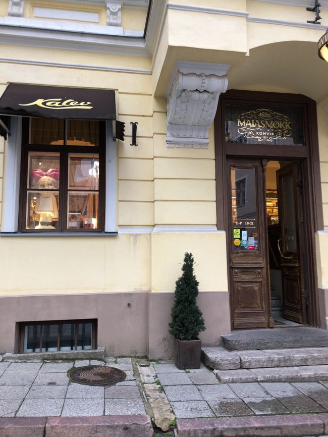 マジパン博物館の方。