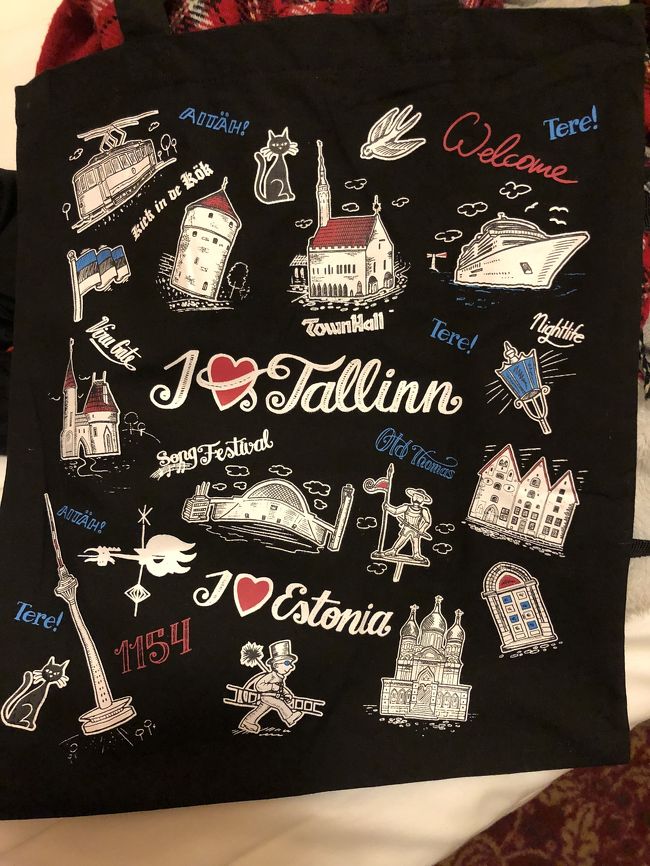 スーパーが思ったより広くて、長居してしまった。<br />お土産用に買ったタリンのトートバック。<br />アイラブタリン。<br />アイラブエストニア。