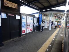 島式ホームの駅では、こんな感じの駅が多い。