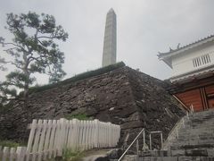 舞鶴城公園 (甲府城跡)