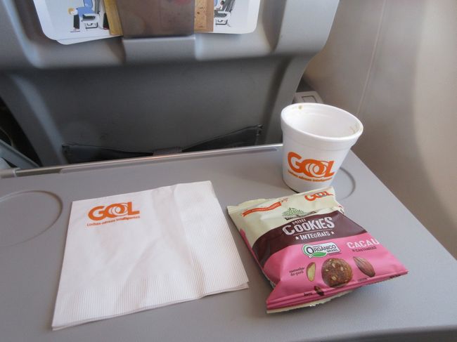 ビスコイトとカフェ<br /><br />