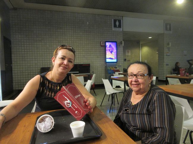 ランシとピポッカを楽しんで<br /><br />