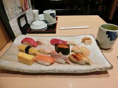 …で、帰国して成田でこんなもの食べてます。
旅行ですっかり気が大きくなっちゃって…。
おい！

まあ良い。
家に帰るまでが遠足…、いや、旅行ということで。
次の旅行まで、明日から節約生活開始！