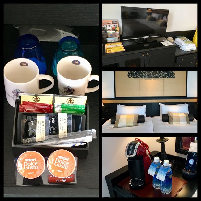 お水は一人一本置いてありました<br />無料スマホありましたが、いまいち使い方分からず