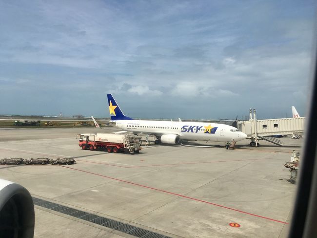 昨日まではなんだったのかというようなおだやかな天気<br />今からチャーミーを追って帰るなんて・・・