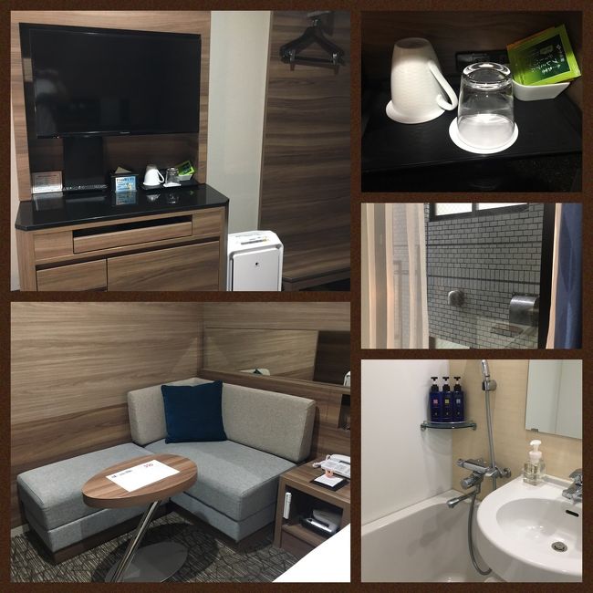 窓の外は隣のビル～<br />広さも景色も期待してなかったので、必要十分に快適に過ごせる空間と、大浴場も満喫できて大変満足です<br />部屋には空気清浄機、緑茶、ほうじ茶がありました<br />シャンプー類はミキモト（普通に売っているものとは違うようですが）