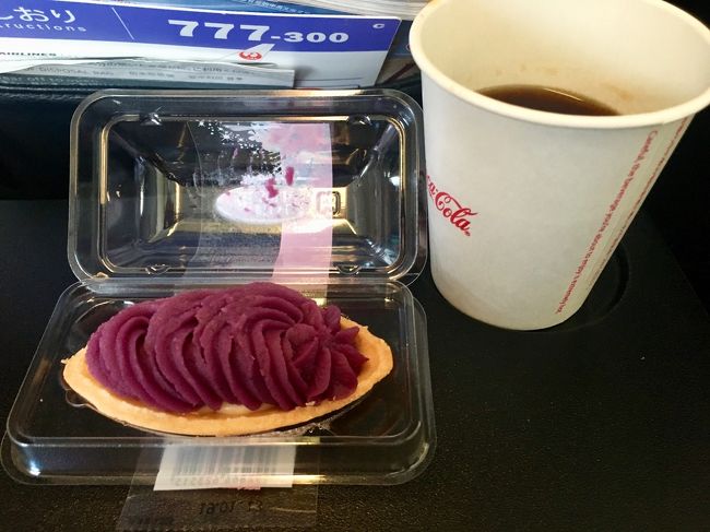 羽田行飛行機は予定通り(^O^)