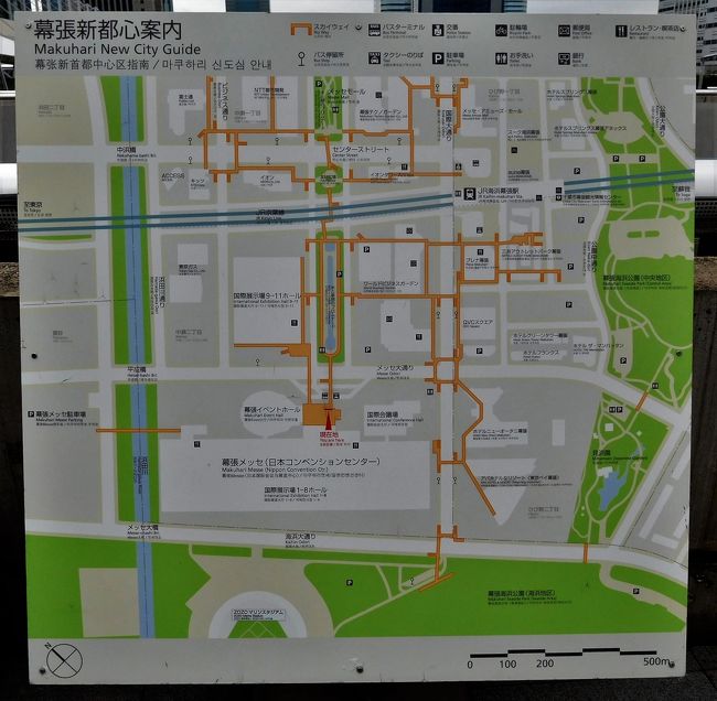2018年9月 幕張メッセ国際展示場 幻のx japanコンサート 幕張 千葉県 の旅行記 ブログ By イロコさん フォートラベル 2018年9月 幕張メッセ国際展示場 幻のx japanコンサート 幕張 千葉県 の旅行記 ブログ By イロコさん フォートラベル