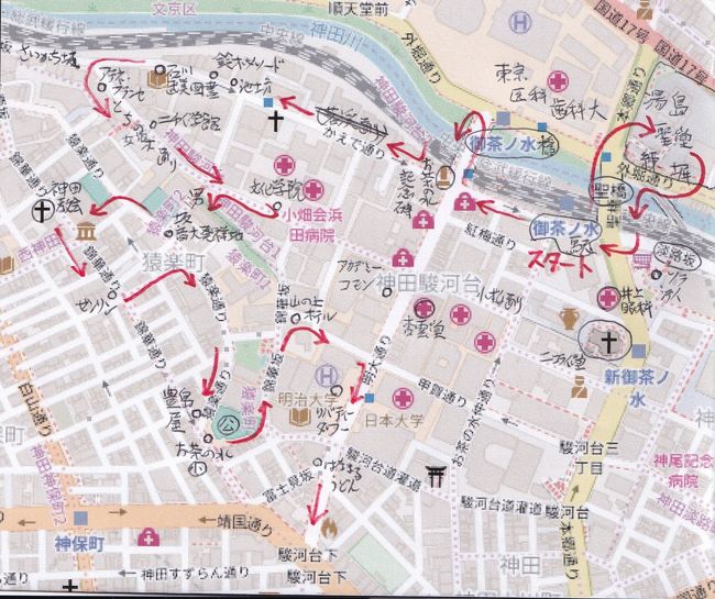 東京文学 歴史散歩１６ お茶の水から神田神保町 小川町界隈その１ 湯島聖堂 神田猿楽町 神田駿河台 御茶ノ水 本郷 東京 の旅行記 ブログ By ベームさん フォートラベル
