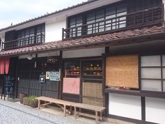 ★吹屋ふるさと村★
そろそろお腹も空いてきました(^^;)
とはいってもあんまり無さそうだな～　と街中を歩いていると1軒のお店が
ん？　スープカレー？？　何故岡山の片田舎で？？？
なんて一瞬思いましたが、他に開いている店もないので店内へ
