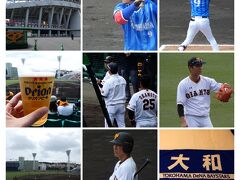 2018/2/24
セルラースタジアム那覇にて、巨人対横浜。

詳細はこちら。沖縄までオープン戦を見に行った話（野球のみ）　https://4travel.jp/travelogue/11332950

大和を追って沖縄へ。この頃の大和はまだ前年から始めたスイッチを続けていました。

「巨人岡本が、今年の秋には最年少で30本100打点を達成し、不動の四番打者になる」
この頃なら絶対信じられない。