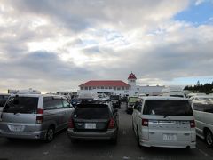 「道の駅マルメロの駅ながと」から「道の駅美ヶ原高原美術館」にやって来ました「道の駅マルメロの駅ながと」から「道の駅美ヶ原高原美術館」は主に国道148号線で25km程の道のり

自分たちもそうなので人の事を全く言えませんが、車中泊者が多くてびっくりしました

※到着時に撮り忘れたので写真は翌朝の物です
