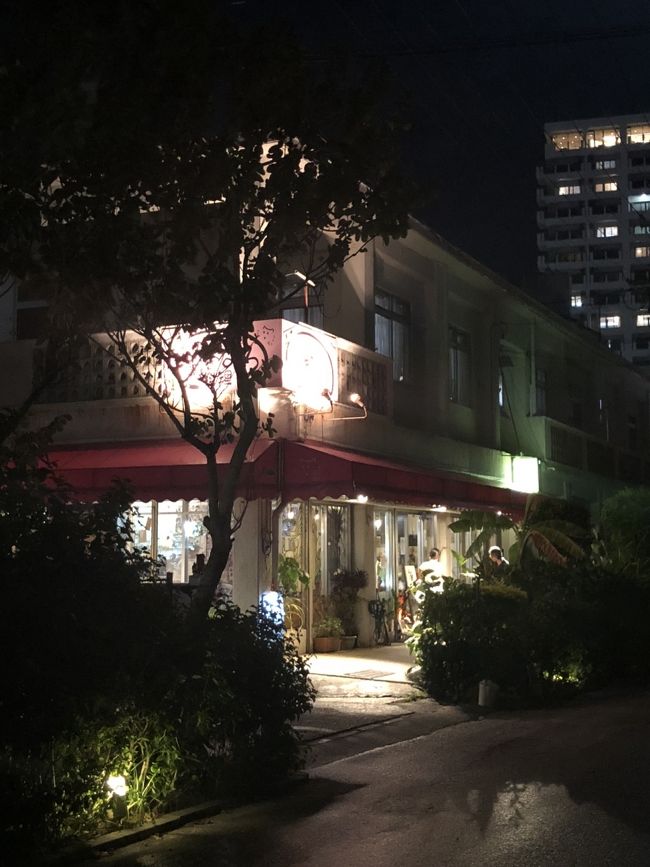 まさかの2ヶ月連続で沖縄 子連れでホテルムーンビーチ泊 恩納 読谷 沖縄県 の旅行記 ブログ By ぱーぷるきゃっとさん フォートラベル まさかの2ヶ月連続で沖縄 子連れでホテルムーンビーチ泊 恩納 読谷 沖縄県 の旅行記 ブログ By ぱーぷるきゃっとさん フォートラベル