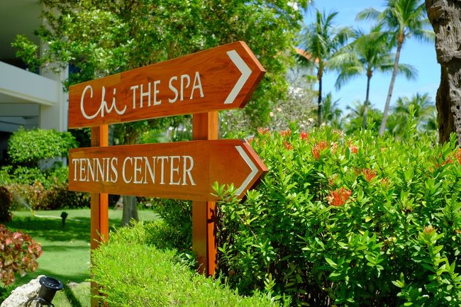 LUNCHのあとは、敷地内にある「Chi-SPA」へ。<br />「Chi-SPA」は、これまで上海、チェンマイなどで受けたことがあります。