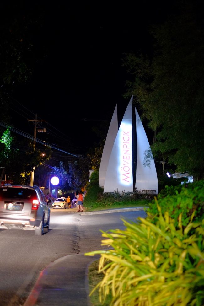 夕食後は既に真っ暗です。