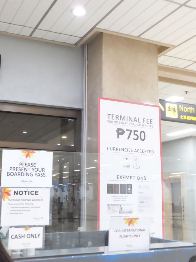 翌朝、帰国日。<br />5時半の送迎車で空港に向かいました。<br />空港ではTerminal Fee（ターミナルフィー）といって、マクタン・セブ国際空港から、海外へ渡航する人は現金で750ペソの出国税がかかります。