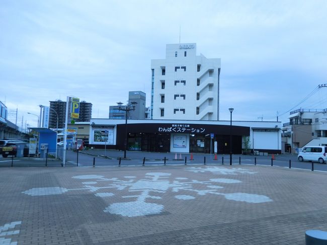 古河 駅前子育て広場 自転車