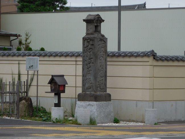 古河 駅前子育て広場 自転車