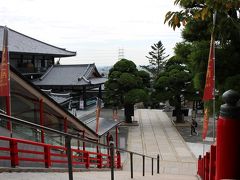 ９月24日(祝)
この日は朝から娘の安産祈願に、兵庫県宝塚市にある中山寺に行きました。
