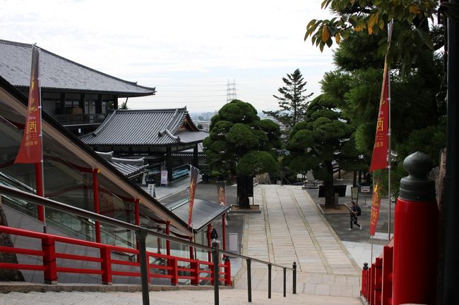 18秋花めぐり 中山寺 翠徳亭 黒川ダリヤ園 南京町 旧居留地 メリケンパーク 神戸市役所 宝塚 兵庫県 の旅行記 ブログ By ふわっくまさん フォートラベル