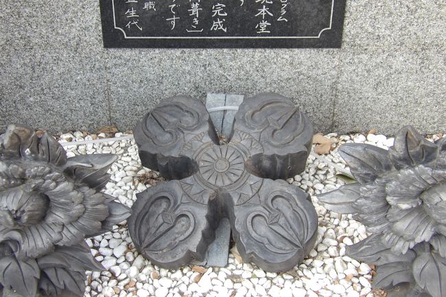 東漸寺-向拝に透かし彫りの海老虹梁』本牧・根岸・磯子(神奈川 東漸寺-向拝に透かし彫りの海老虹梁』本牧・根岸・磯子(神奈川