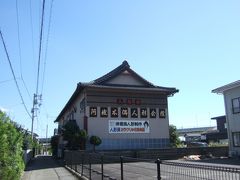 阿波木偶人形会館が徒歩数歩のところに有ります
今でも人形浄瑠璃や文楽の人形は徳島で修理するそうですよ
職人がここに集まってるのでしょうね