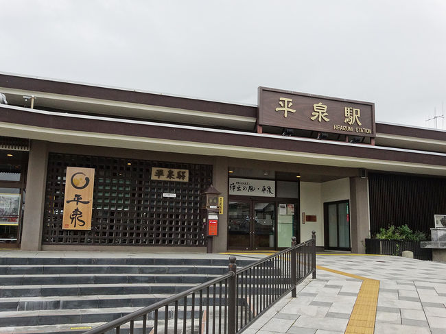 駅舎も趣きを感じます。